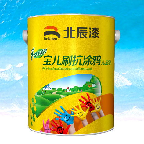 和凈家園寶兒刷抗涂鴉兒童漆