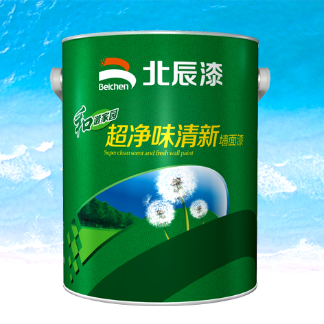 和諧家園超凈味清新墻面漆