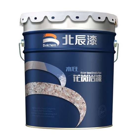 水性花崗巖漆